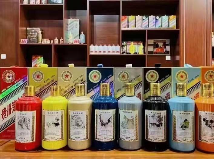 双湖名酒鉴定部分方法